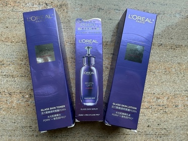 hdhd-L'ORÉAL PARiS超水光精華_1