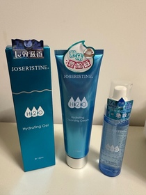 Sue-JOSERISTINE 彩豐12杯水啫喱保濕精華噴霧_1
