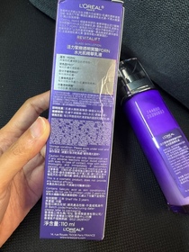 Mimi-L'ORÉAL PARiS超水光精華乳_2