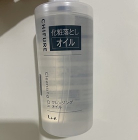 莓莓-CHIFURE卸妝油_1
