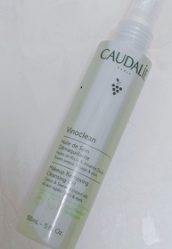 FishFish-CAUDALIE葡萄籽三合一潔膚水_1