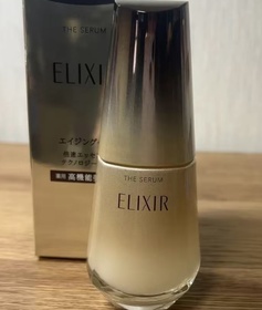 Emily Leung-ELIXIR幹細胞膠原年輕緊緻精華_1