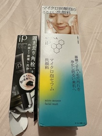 R-SOFINA iP毛孔淨澈重點洗顏啫喱_1