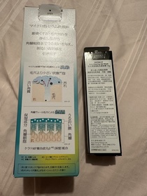 R-SOFINA iP毛孔淨澈重點洗顏啫喱_2