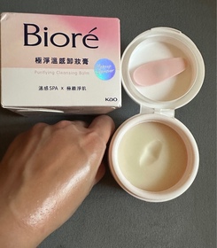 Nicole-Bioré極淨溫感卸妝膏_2