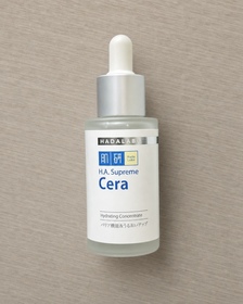 Miranda-HADA LABO 肌研H.A. Supreme 極緻補濕精華_1