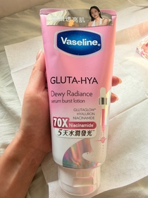chole-Vaseline肌亮水潤精華凝乳_1