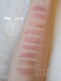 Izeliv-KANEBO持色魅光塑形唇膏_3
