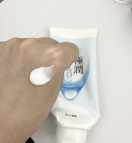 JH-HADA LABO 肌研極潤泡沫潔面乳_2