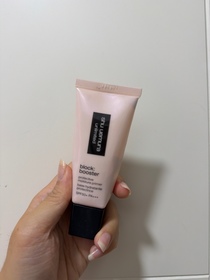 mika-shu uemura 植村秀unlimited 水潤隔離防曬底霜_1
