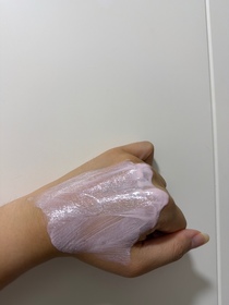 mika-shu uemura 植村秀unlimited 水潤隔離防曬底霜_3
