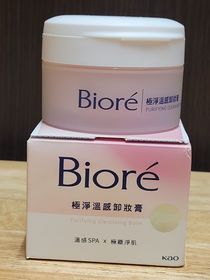 Suzanna-Bioré極淨溫感卸妝膏_1