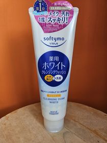 son son-KOSÉ COSMEPORTSoftym美白卸妝潔面膏_1