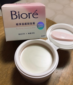 Carol Ng -Bioré極淨溫感卸妝膏_2