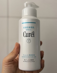 Sakura醬-Curél碳酸泡沫潔面乳_1