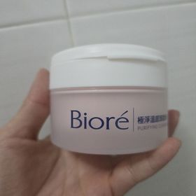 Conw-Bioré極淨溫感卸妝膏_1