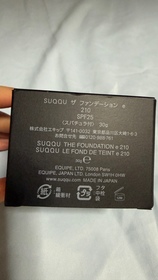 Supers-SUQQU絕緻艷澤粉霜 e_2