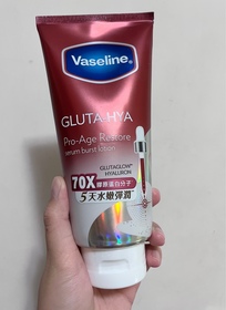 JH-Vaseline水光膠原精華凝乳_1