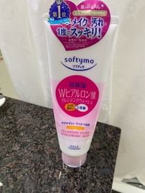 Green-KOSÉ COSMEPORTSoftymo 透明質酸涼感卸妝潔面膏_1