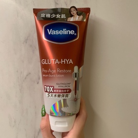 Ah223-Vaseline水光膠原精華凝乳_1