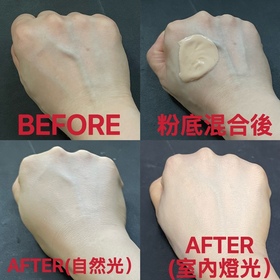 weiweiwei-CLARINS賦活雙萃精華粉底液_2