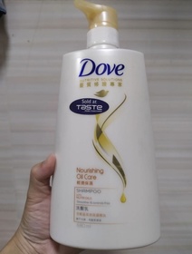 Hoiyi-Dove 多芬輕潤保濕洗髮乳_1