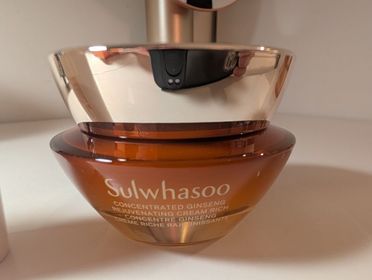 Gemlike-Sulwhasoo 雪花秀禦時緊顏參養面霜(人參面霜)_2