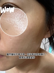 旻珊-AHC第10代超緊緻全臉眼霜_3