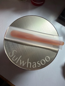 Amy-Sulwhasoo 雪花秀禦時緊顏參養面霜（人參面霜）_2