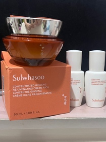 green-Sulwhasoo 雪花秀禦時緊顏參養面霜(人參面霜)_1
