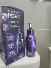 KFung-L'ORÉAL PARiS超水光精華_1