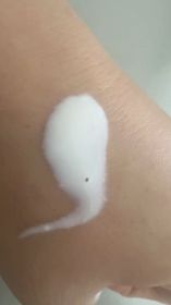 Fng-BioréAqua Rich 晶凝光感防曬乳_1