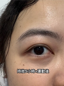 Ahpin-ettusais極幼持色眼線液_3