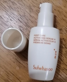 Ana-Sulwhasoo 雪花秀禦時緊顏參養面霜（人參面霜）_3